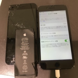 iPhone8　バッテリー　画面交換