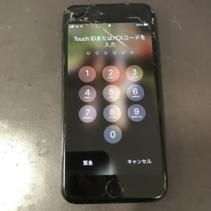 アイフォン８　画面修理