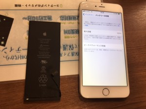 iphone6Plus　バッテリー交換
