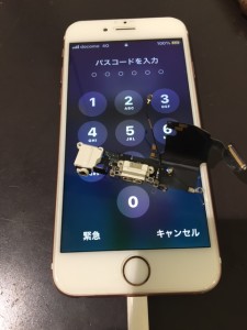 iphone6s　充電部分