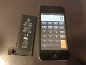 iphone4s　バッテリー交換
