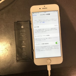 iPhone８　電池交換