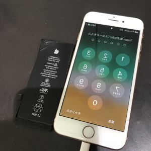 アイフォン８　画面修理とバッテリー交換