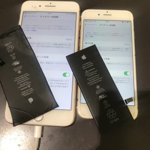 iPhone２台　電池交換