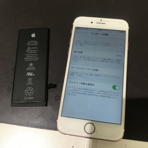 iPhone６s　バッテリー交換