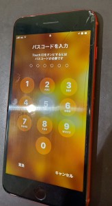iphone8+　画面修理