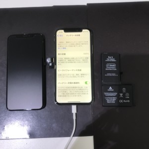 iPhoneX　画面液晶修理と電池パック交換