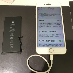 iPhone７plus　電池パック交換