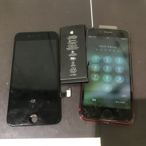 アイフォン７　画面液晶　バッテリー交換