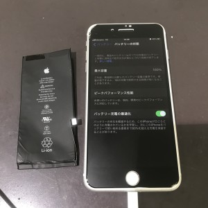 iPhone８plus　バッテリー交換
