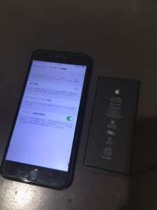 iphone7plus　バッテリ－交換