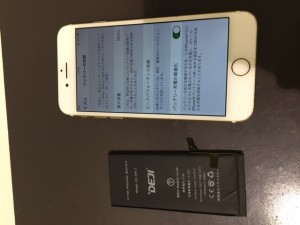 iphone7　電池交換