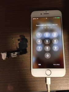 iphone6　ドックコネクタ―交換修理