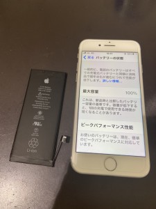 iphone8　電池パック交換