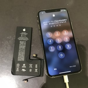iPhone１１pro　電池パック交換