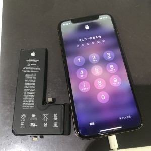 iPhone11pro　電池交換