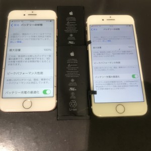 iPhone７　電池交換