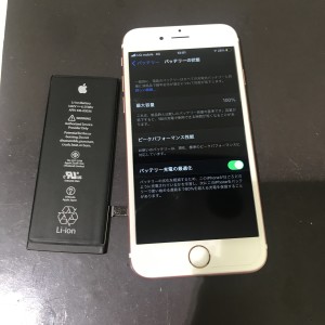 アイフォン６s　画面修理＆バッテリー交換