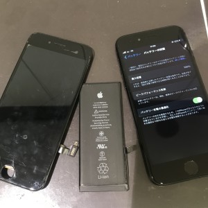 iPhone８　画面修理　バッテリー交換