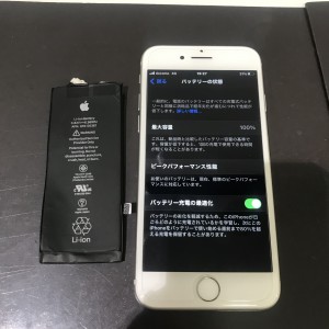 iPhone８　バッテリー交換