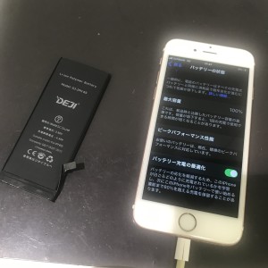 アイフォン６s　電池交換
