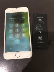 アイフォン６　電池パック交換