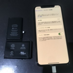 アイフォンX　電池パック交換