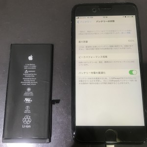 アイフォン７プラス　電池パック交換