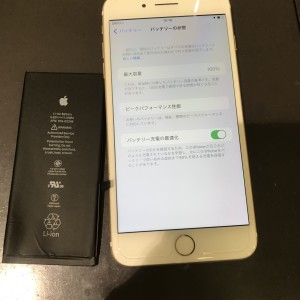 iPhone７plus　バッテリー交換完了
