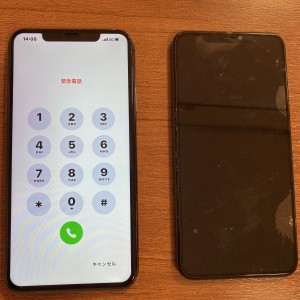 アイフォン12　画面交換