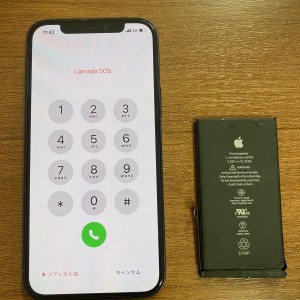 iPhone１２バッテリー交換