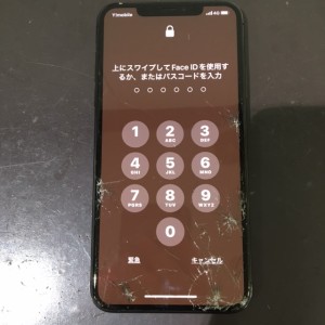 iphone11ProMAX　画面割れ交換修理