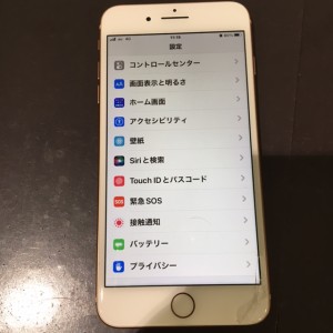 iphone8plus　画面割れ交換修理