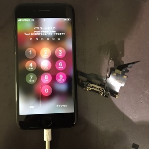 iPhone7　ドックコネクタ―交換修理