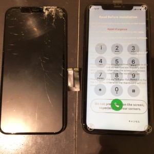 iphone11　重度破損修理