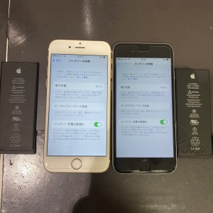 iPhone６Sバッテリー交換　ペア