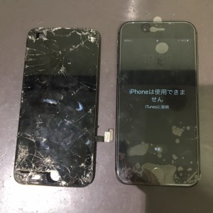 iphoneSE第二世代　液晶故障修理
