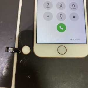 iPhone8　ホームボタン交換