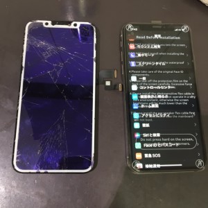 iPhoneX　液晶交換修理