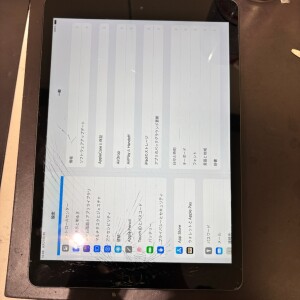 iPad8　フロントガラス交換