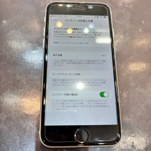 iPhoneSE第二世代　バッテリー交換