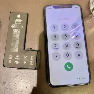 iPhone11Pro　バッテリー交換