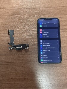 生駒市　iPhone修理