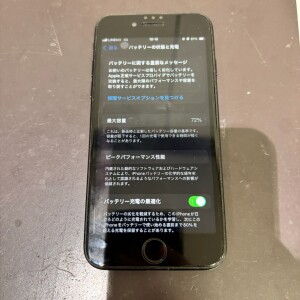 iPhoneSE第二世代　バッテリー交換