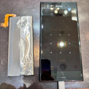 XperiaXZpremium　バッテリー交換