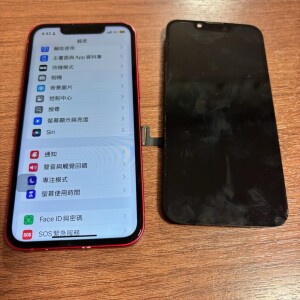 iphone13　画面故障