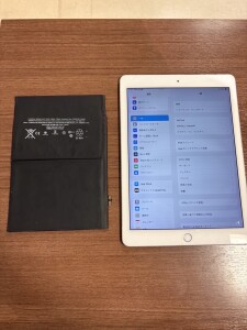 生駒市　iPad修理　バッテリー交換