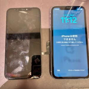 iphone11　液晶交換