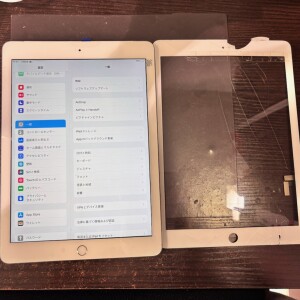 iPad5　ガラス交換