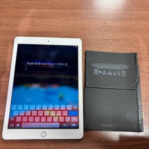 iPad7世代　バッテリー交換